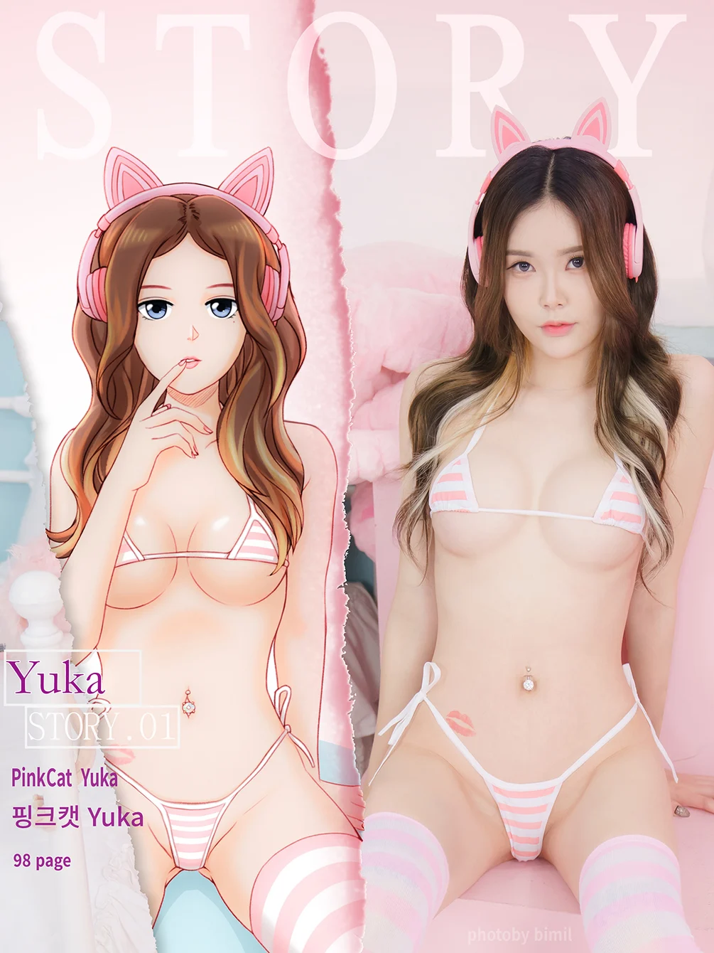 [Bimilstory] Yuka (Hikari) – Vol.01 – Pink Cat [99P+1V-703M]-色懒妙妙窝