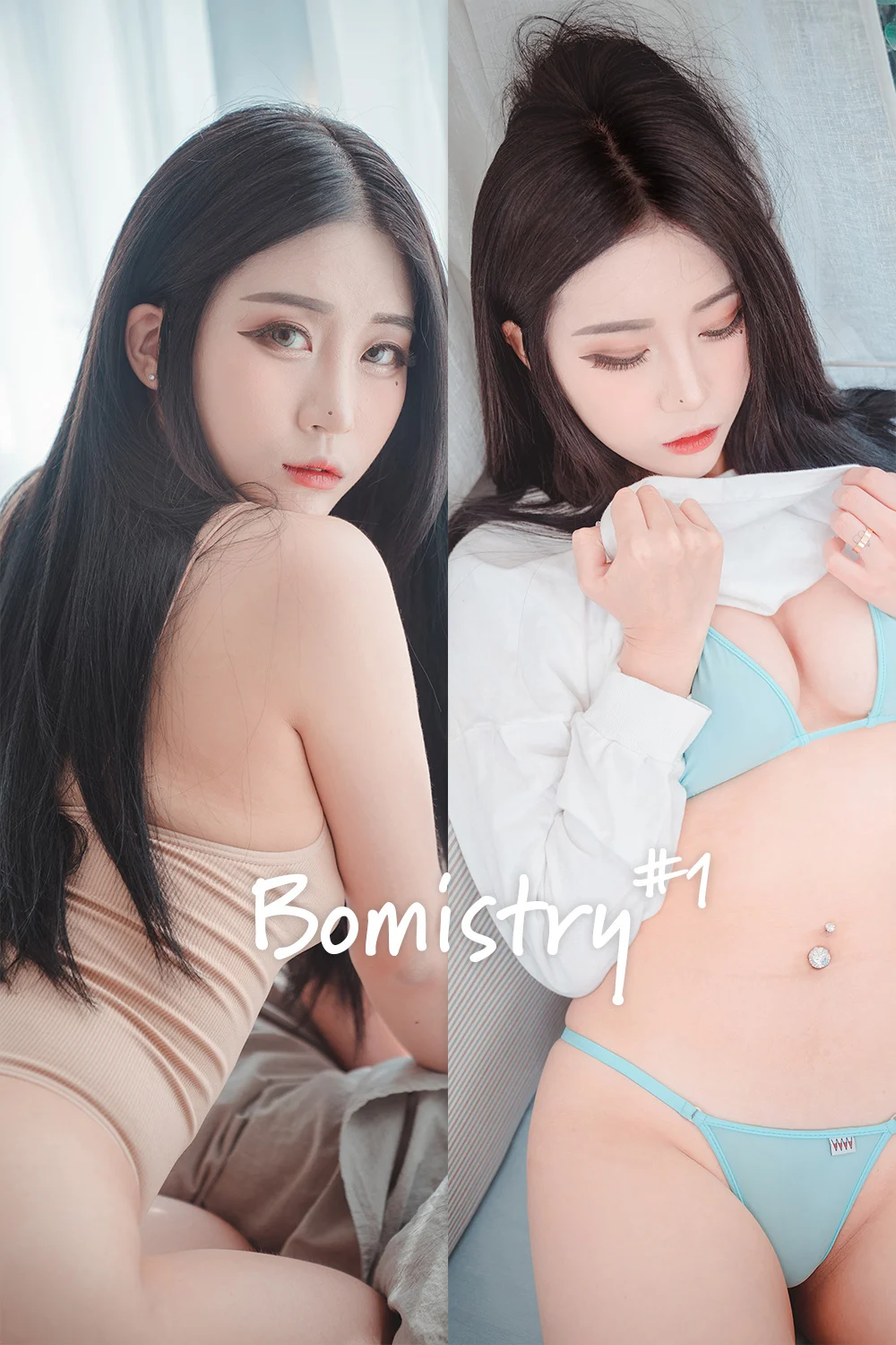 [DJAWA] Bomi (보미) – Bomistry #1 [44P-236M]-色懒妙妙窝