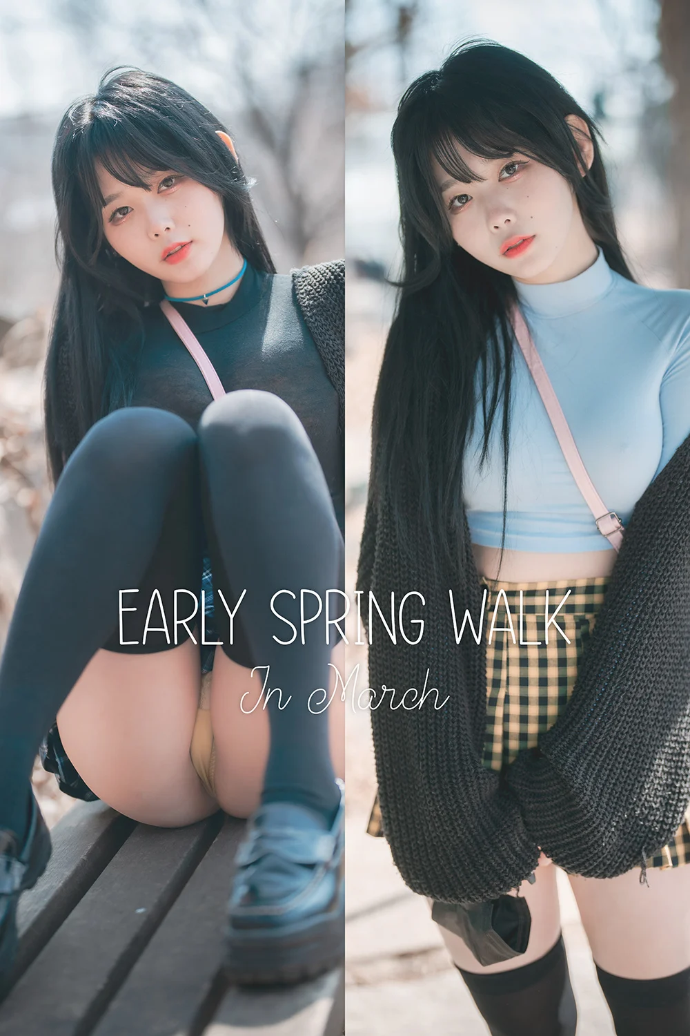 [DJAWA] Zia (지아) – Vol.11 – Early Spring Walk in March [141P-1.16GB]-色懒妙妙窝