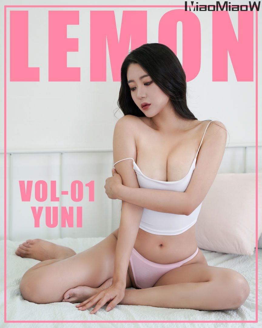 [KIMLEMON] Yuni – Vol.01 [89P-525MB]-色懒妙妙窝