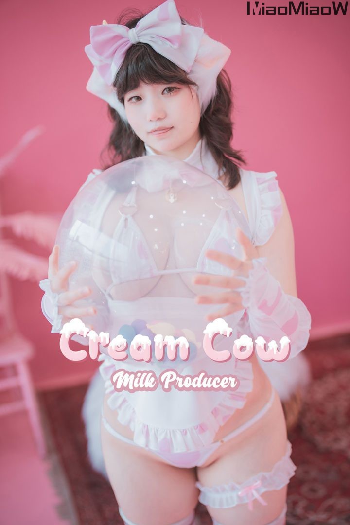 [DJAWA] Mimmi (밈미) – Vol.22 – Cream Cow Milk [164P-810MB]-色懒妙妙窝