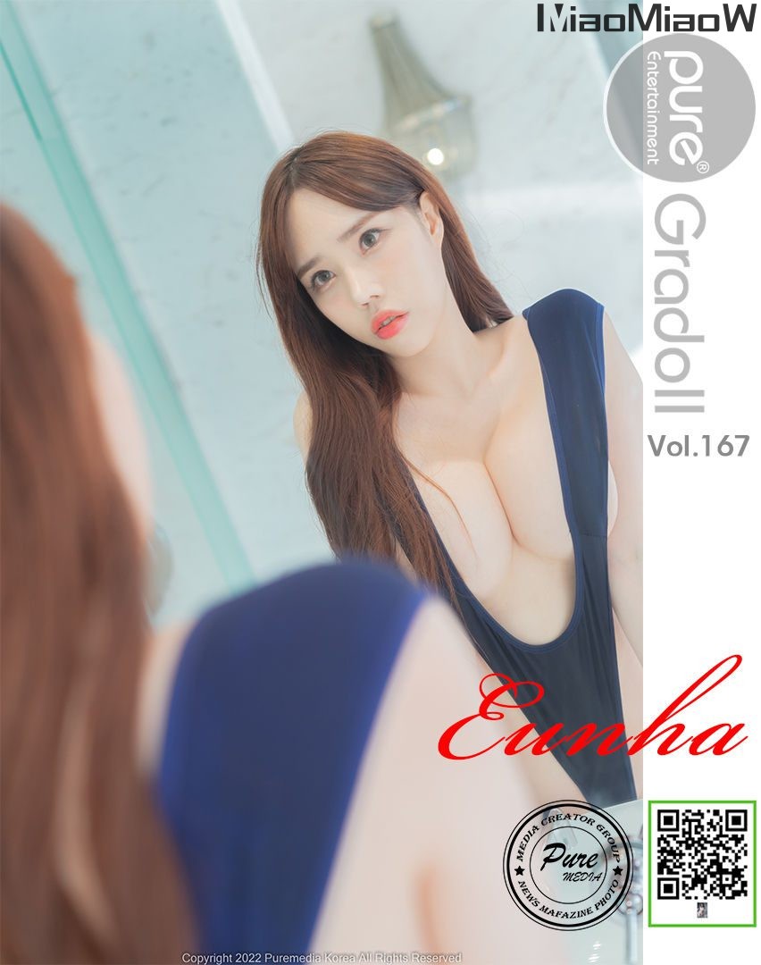 [Pure Media] Vol.167 Eunha (은하) [105P-303MB]-色懒妙妙窝