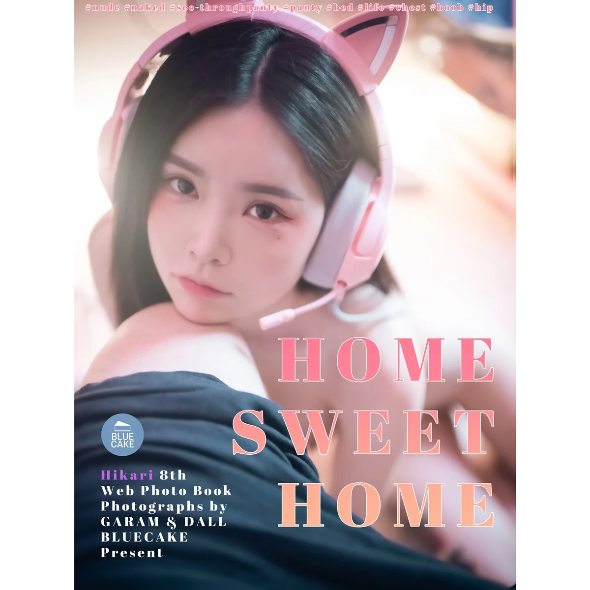 [BLUECAKE] Hikari – Vol.08 – HOME SWEET HOME [109P-1.82GB]-色懒妙妙窝