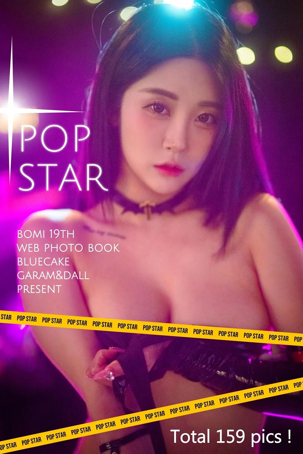 [BLUECAKE] Bomi (보미) – Vol.21 – POP Star [161P+1V-4.41G]-色懒妙妙窝