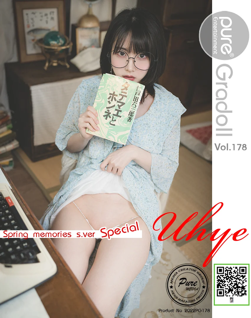 [Pure Media] Vol.178 Uhye (이유혜) [88P-647MB]-色懒妙妙窝