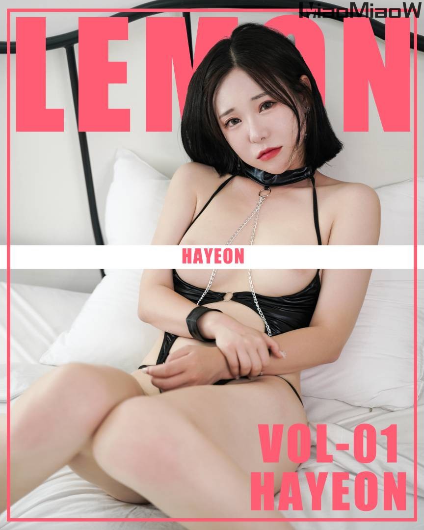 [KIMLEMON] Hayeon – Vol.01 [81P-440MB]-色懒妙妙窝