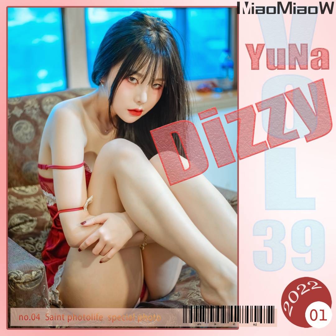 [SAINT Photolife] Yuna (유나) – Vol.39 [83P-373MB]-色懒妙妙窝