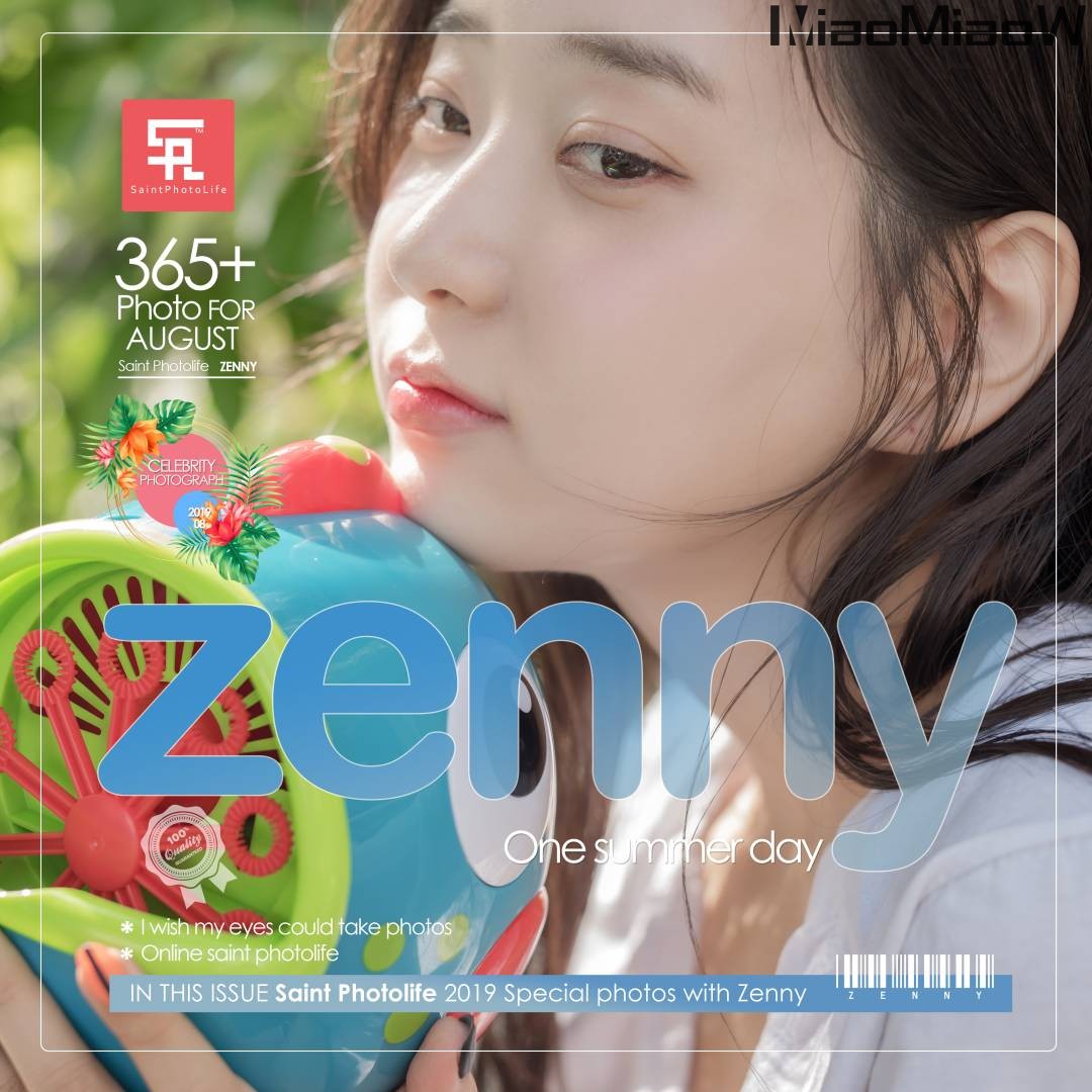 [SAINT Photolife] Zenny (신재은) – One Summer Day [50P-305MB]-色懒妙妙窝