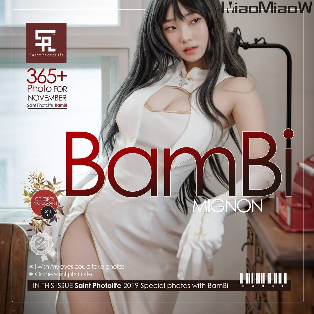 [SAINT Photolife] Bambi (밤비) – Vol.01 [49P-368MB]-色懒妙妙窝