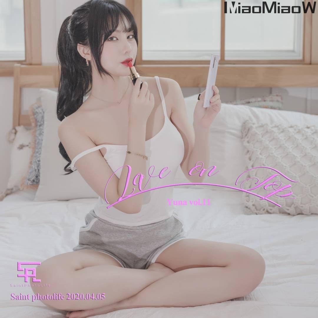 [SAINT Photolife] Yuna (유나) – Vol.11 [60P-390MB]-色懒妙妙窝