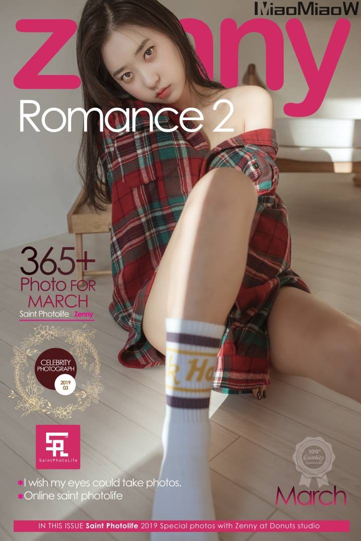 [SAINT Photolife] Zenny (신재은) – Romance 2 [40P-95MB]-色懒妙妙窝