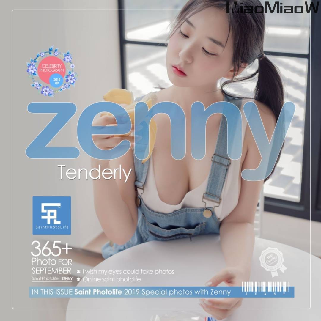 [SAINT Photolife] Zenny (신재은) – Tenderly [40P-65MB]-色懒妙妙窝