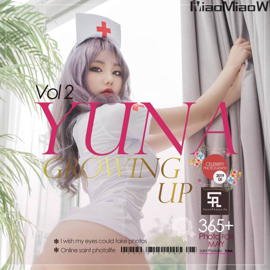 [SAINT Photolife] Yuna (유나) – Vol.02 [63P-318MB]-色懒妙妙窝