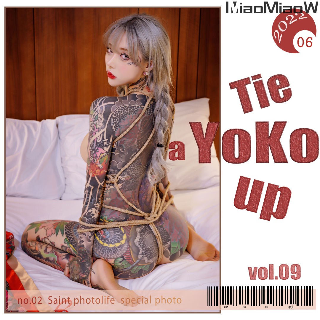 [SAINT Photolife] Yoko – Vol.09 [64P-431MB]-色懒妙妙窝